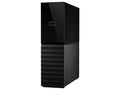 8TB USB 3.0 Desktop Hard Drive Black G334