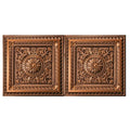 Gold PVC Ceiling Tile (Case of 10) I226447
