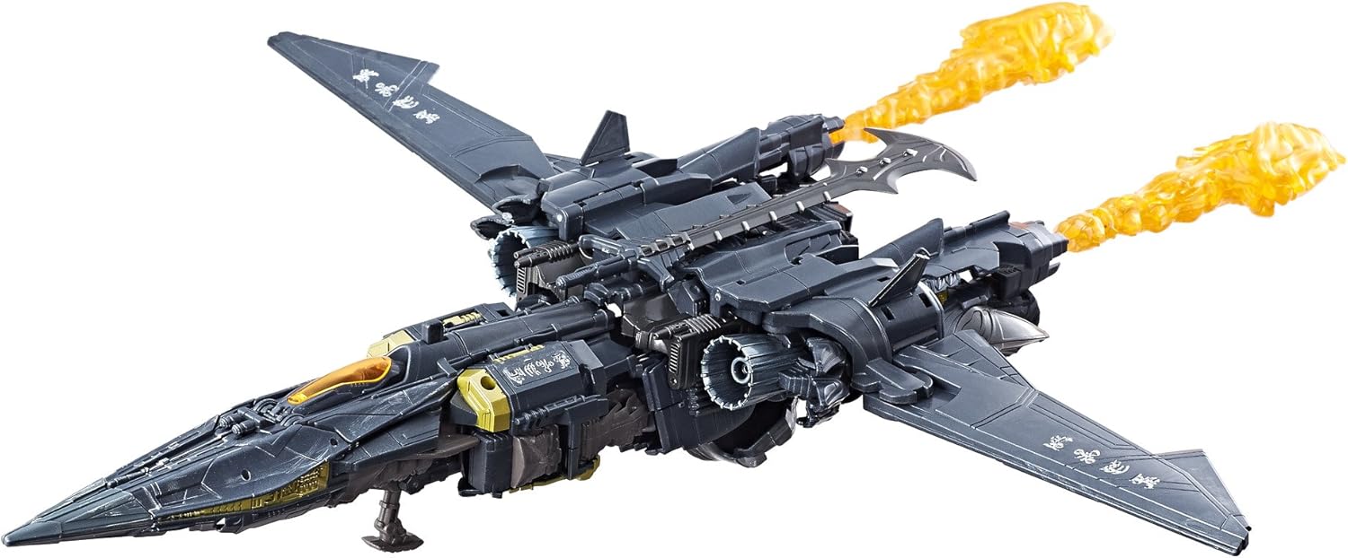 Megatron Action Figure B2086