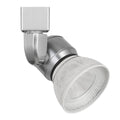 LED Track Fixture J341