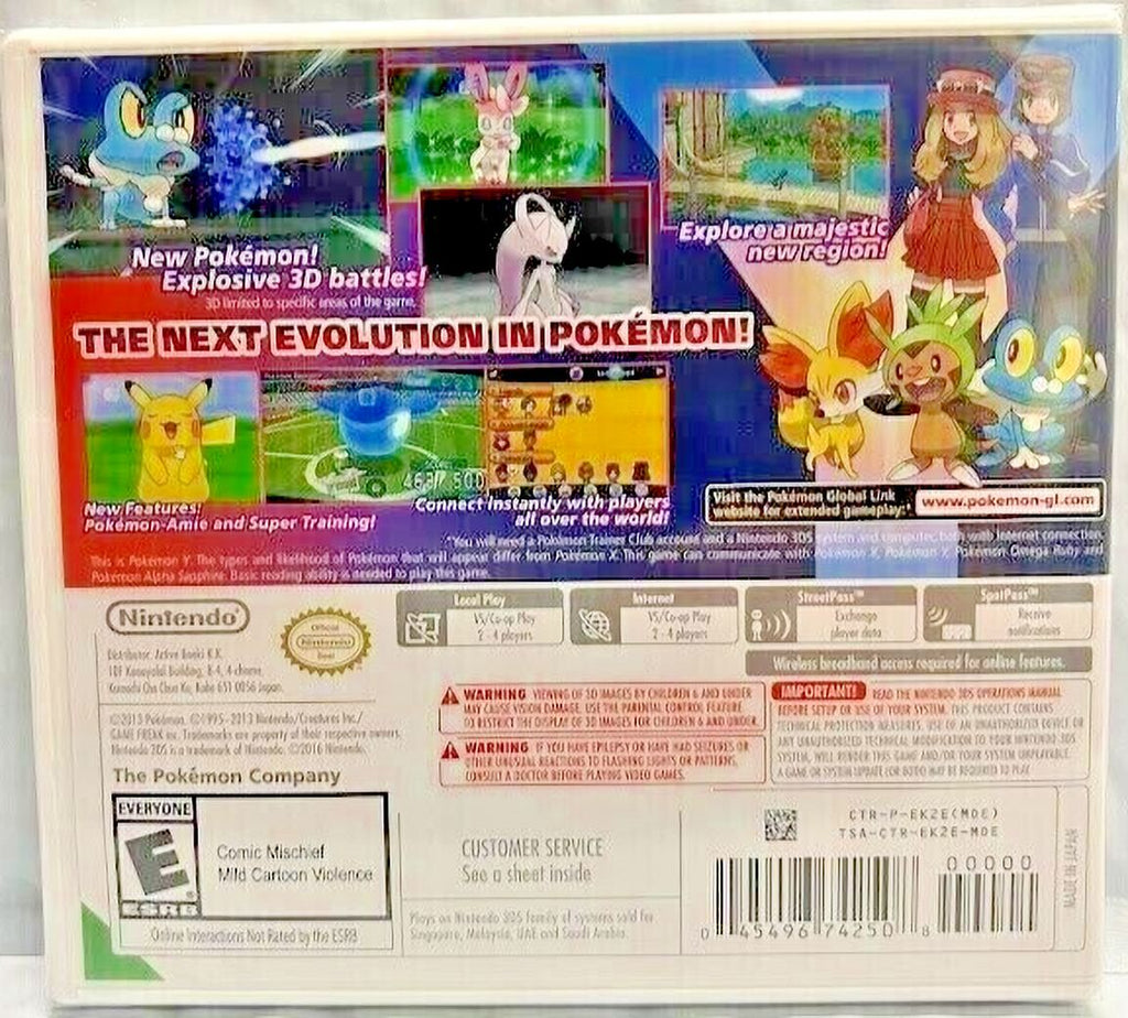 Nintendo 3DS Game C890132