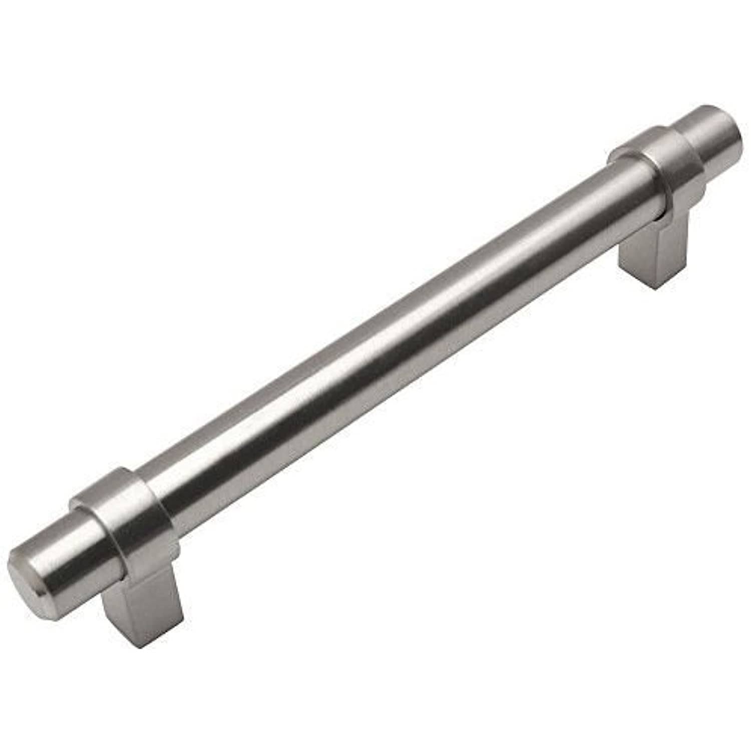 Satin Nickel Bar Cabinet Handle Pull - 4 B3367
