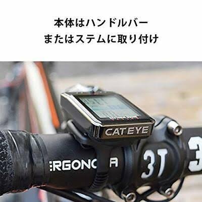Cat Eye Cycle Computer Wireless Black T93568