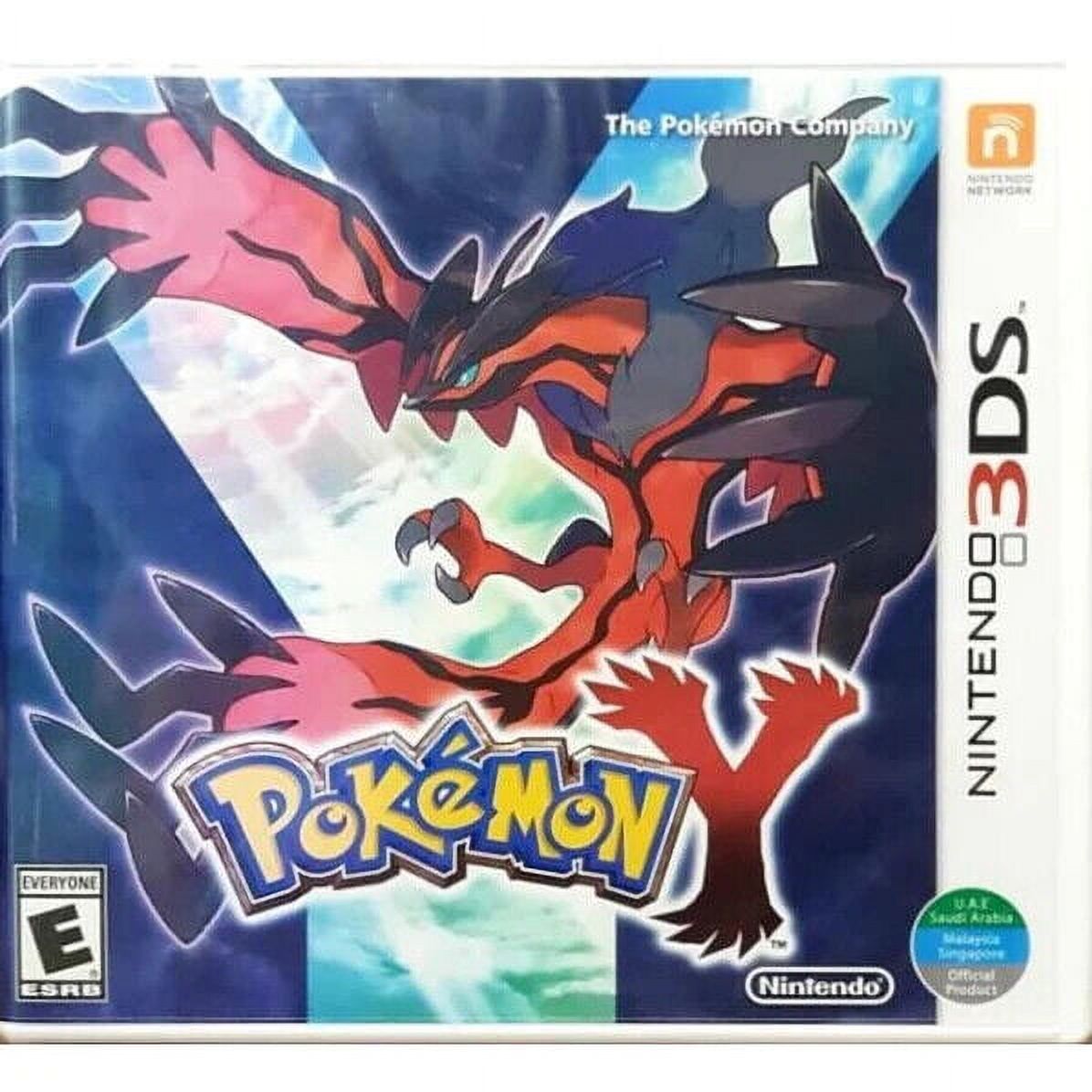 Nintendo 3DS Game C890132