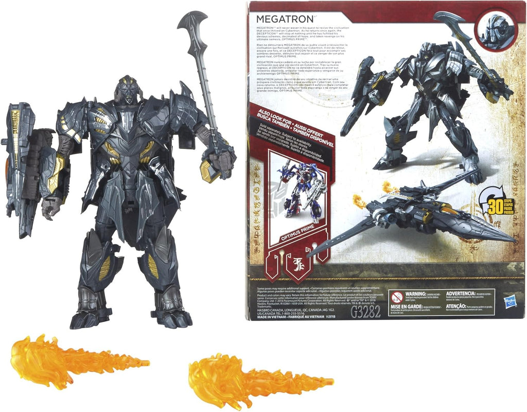 Megatron Action Figure B2086