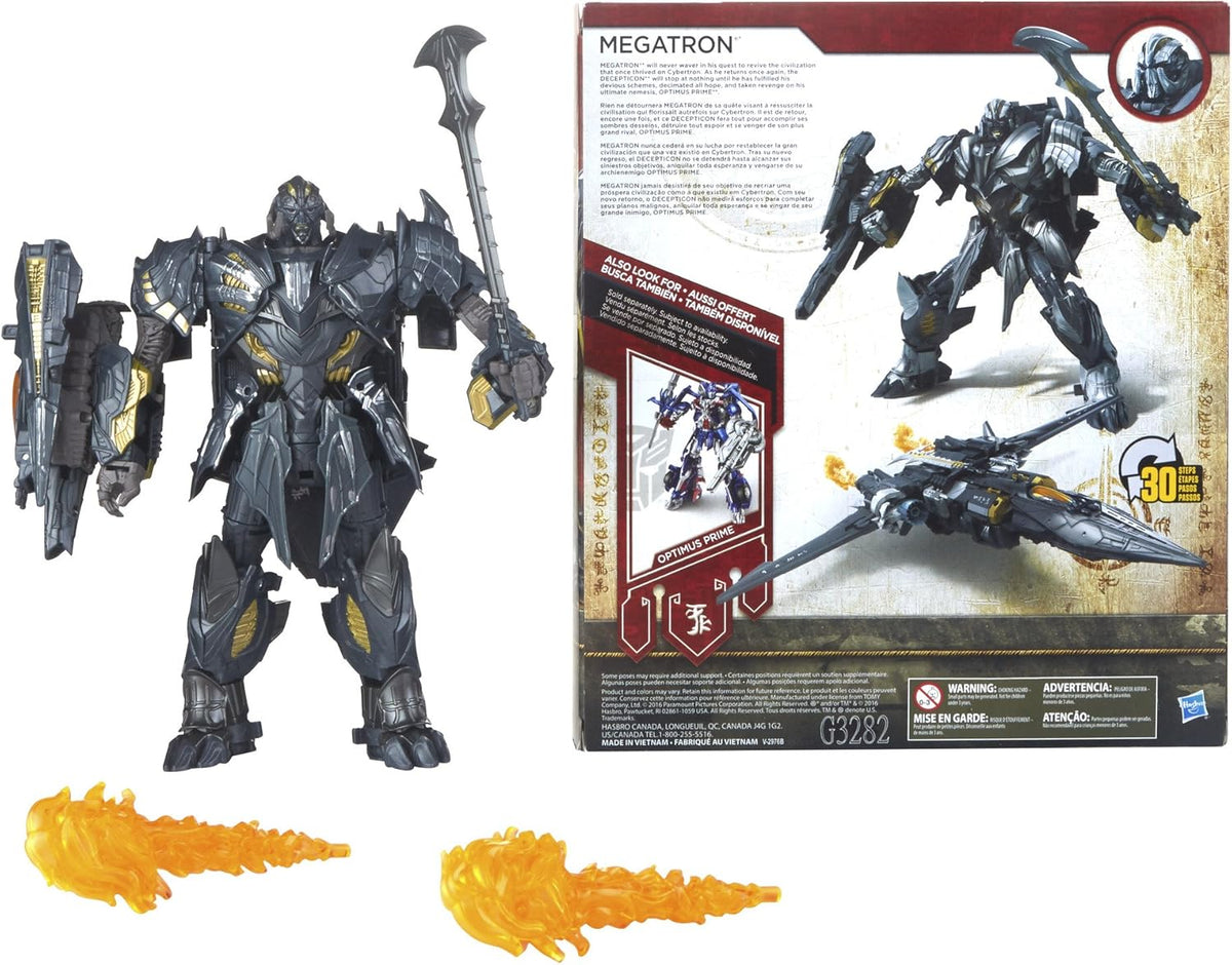 Megatron Action Figure B2086