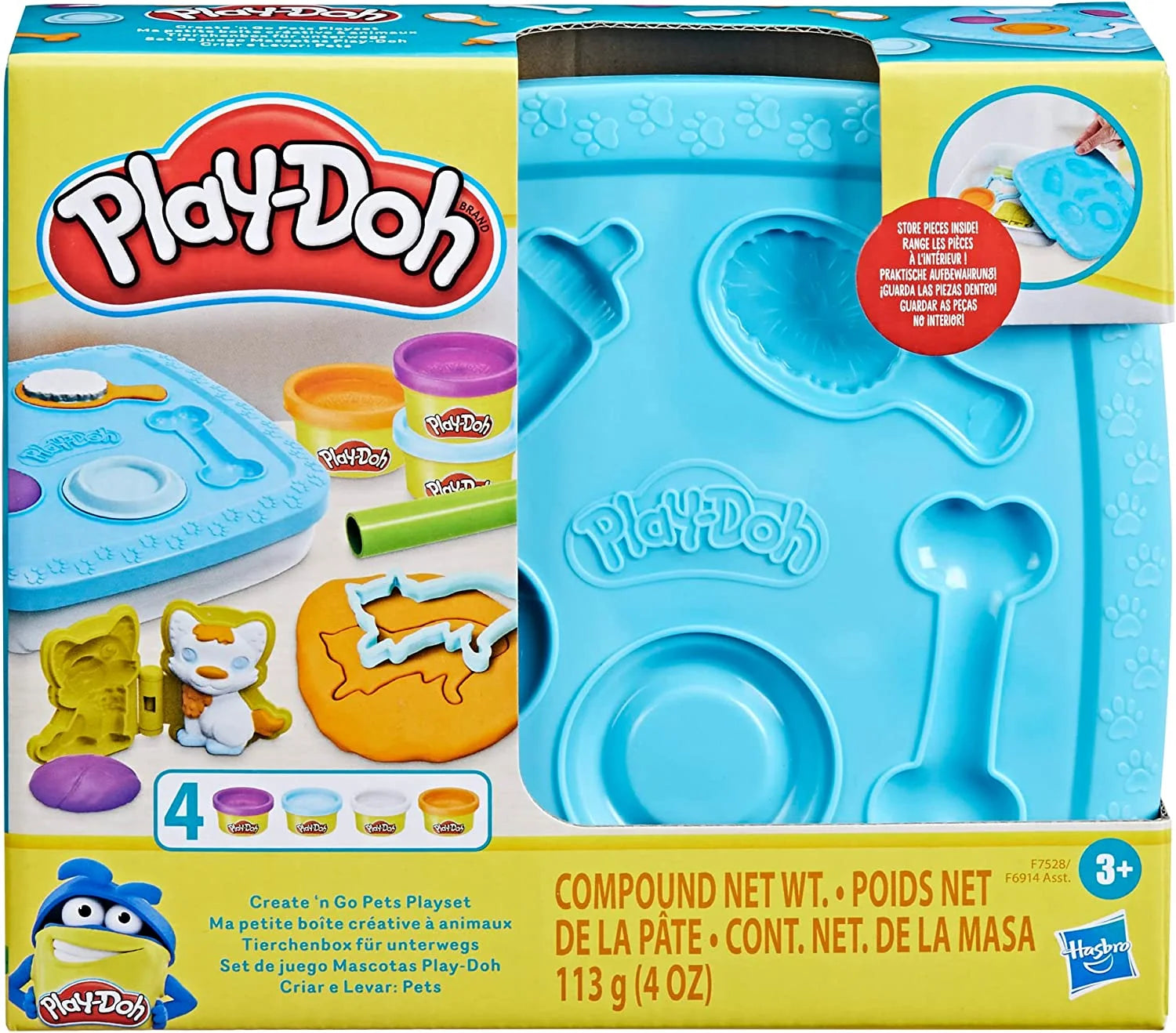 Play Doh B1172